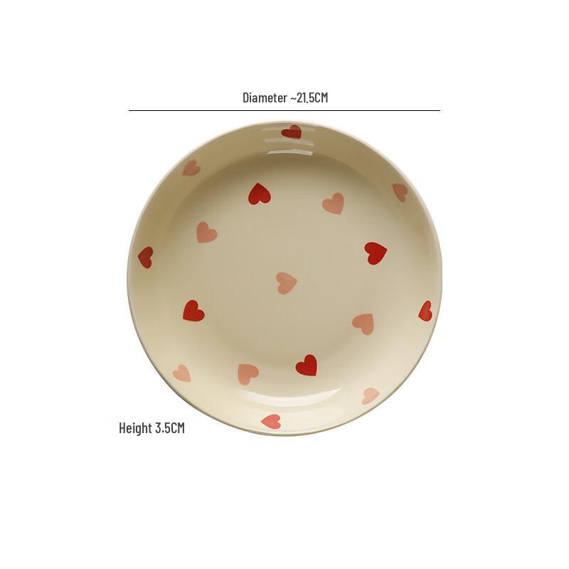 Abay Love Heart Cream Style Bone China Dinnerware