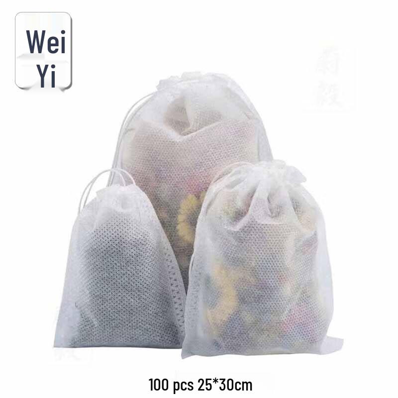 WeiYi Drawstring Non-Woven Filter Bags (100 Pack)