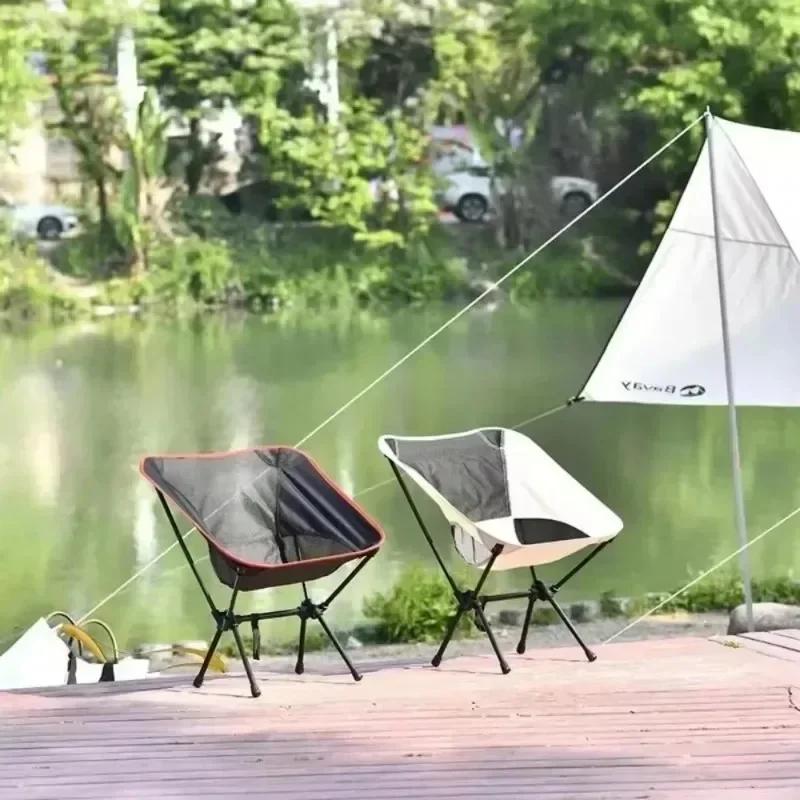 Outdoor Camping Chair Folding Beach Chair Portable Leisure Travel BBQ Fishing Moon Chairs Detachable Picnic Outdoor Furniture
