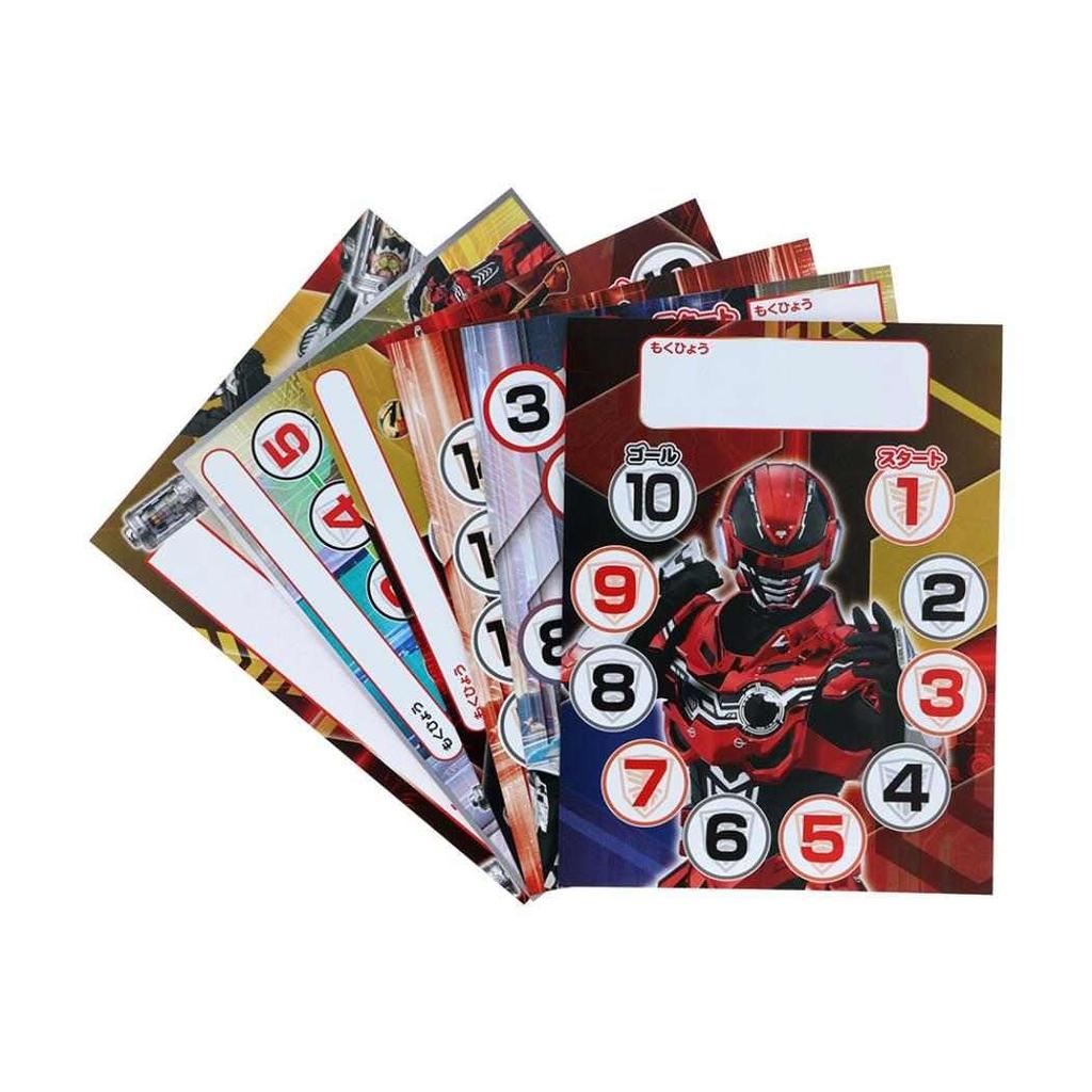 Stationery Super Space Sheriff Gavan Infinity Special Well Done Sticker Set 2205770A Sun-Star NEW!