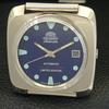 USED AUTOMATIC 46943 VINTAGE ORIENT JAPAN MENS BLUE COLOR DIAL WATCH a702237-5 R123-a702237
