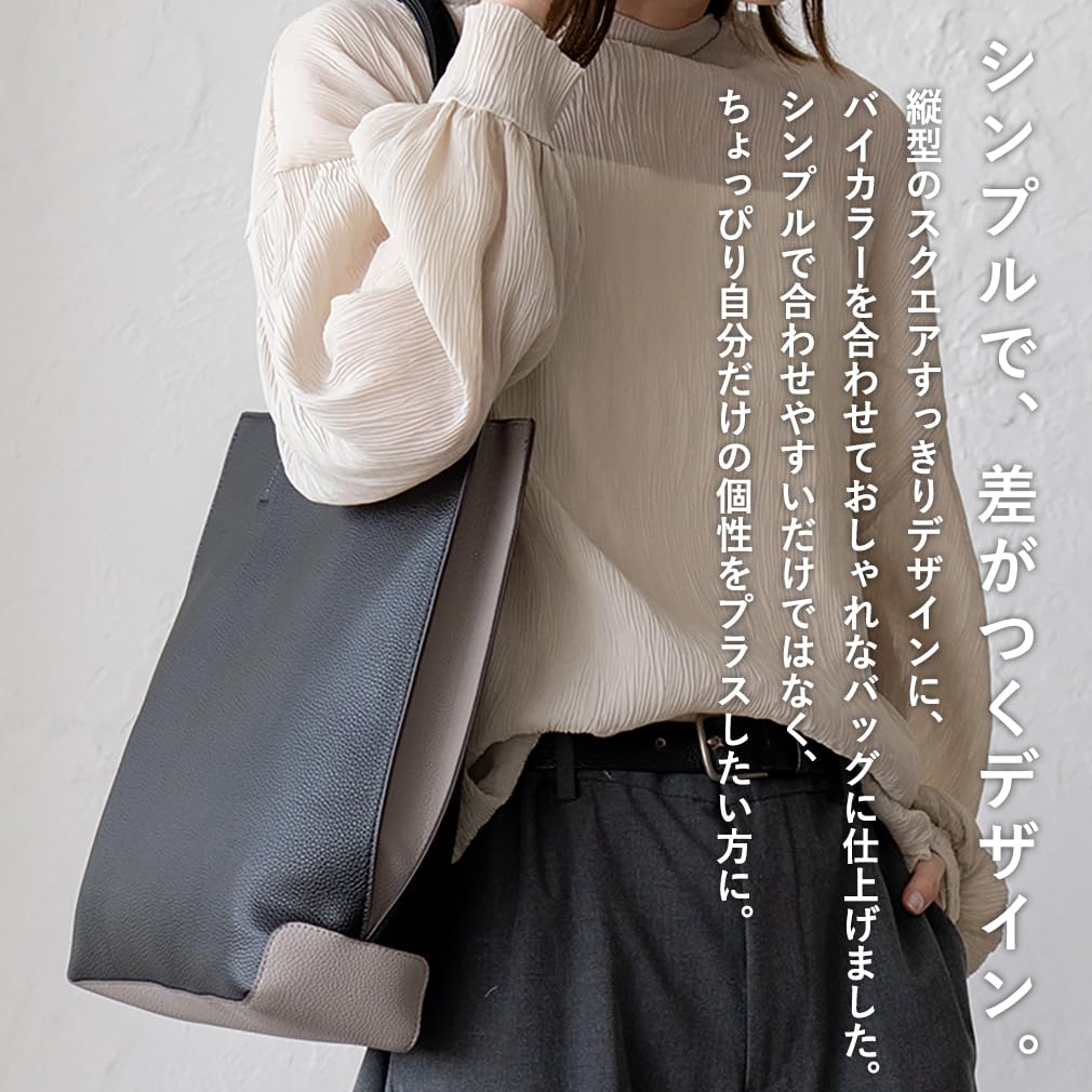 VITAFELICE Women's Two-Tone Square Tote Bag inb-10157p (Dark Gray)