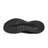 Anta Rouchun Pro Non-Slip Shock Absorbing Durable Comfortable Running Shoes Men Sneakers Basic-Black 112545506R-14