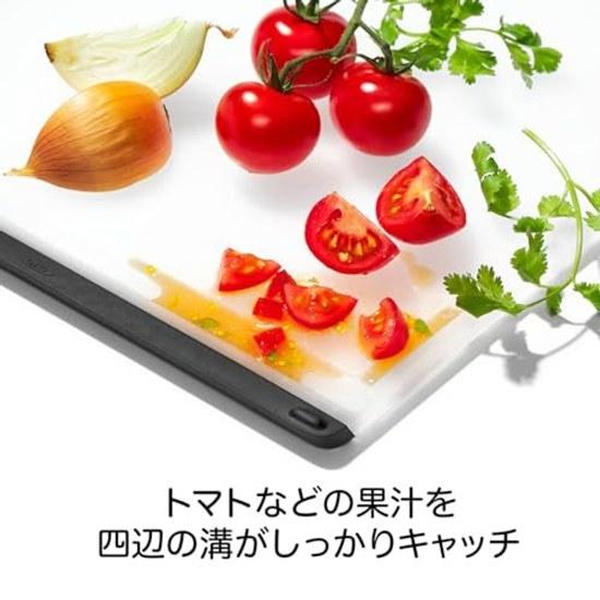 OXO Cutting Board Resin L Size 26.437.5cm Dishwasher Safe Bleach Non-Slip Moisture-Catching Groove Double-Sided NY Origin Universal Design