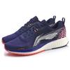 New LiNing Red Hare 4 Low-Top Running Shoes Women's Stellar Blue ARBP046-2
