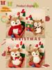 2024 Christmas Reindeer Scarf & Holiday Figurine Gift
