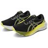 Asics Gel Kayano 30 Wide Black Glow Yellow Men Sneakers 1011B685-003