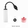 Male Enhancement Device Accessories: Silicone Leather Case & Rubber Suction Ball