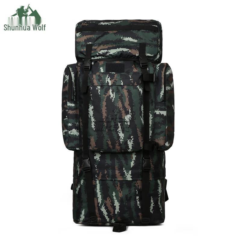 110L Tactical Mountaineering Backpack