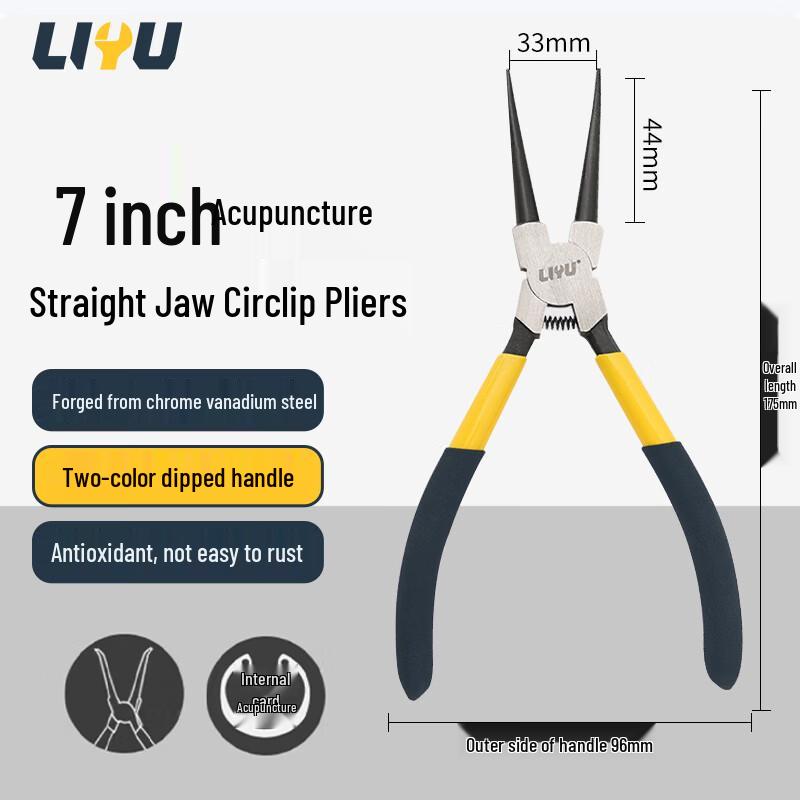 Liyu Industrial Internal/External Circlip Pliers