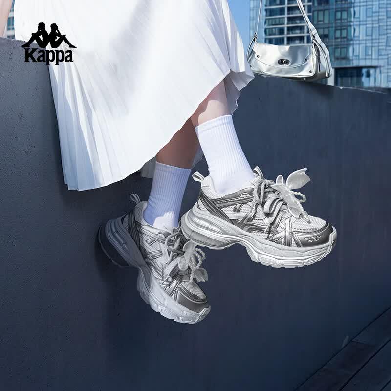 Kappa Women's Breathable Mesh Dad Shoes