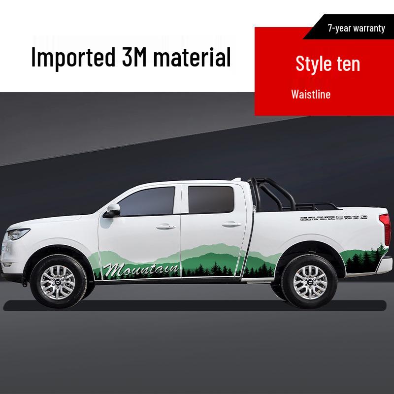 Great Wall Cannon Long Box (2019-2021) Car Body Decal Pinstripe Sticker