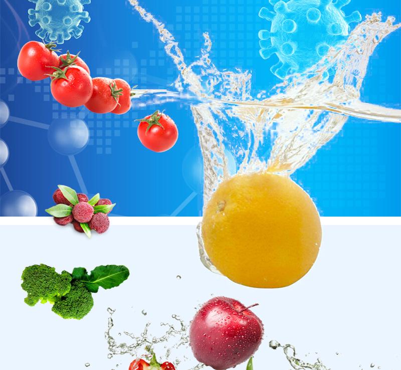 Top-Selling Fruit & Vegetable Washing Machine: Pesticide Residue Removal, Disinfection, Sterilization for Home Use.
