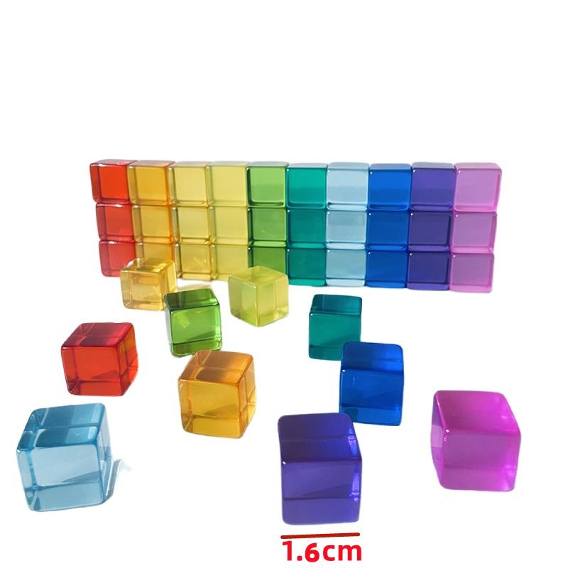 16MM High Transparent Tainbow Crystal Acrylic Cube Stacked Gem Blocks For Children To Learn Colorful Light Building Blocks
