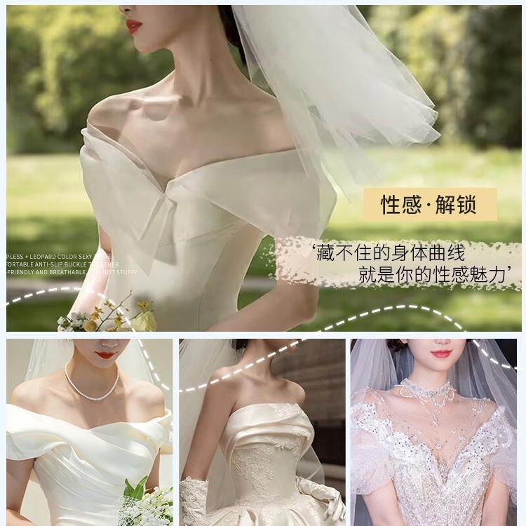 New underwear for wedding dresses, strapless small breasts gathered, non-slip evening dress, bridal invisible bra