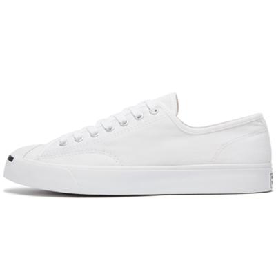Jack Purcell Open Smile Klasické Jednoduché Plátěné Nízké Tenisky Unisex Bílé