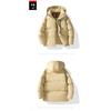 High Quality American Cotton Jacket Men's Thickened Jacket Winter Bread Jacket Loose and Simple Versatile Down Trend Padded Jacket