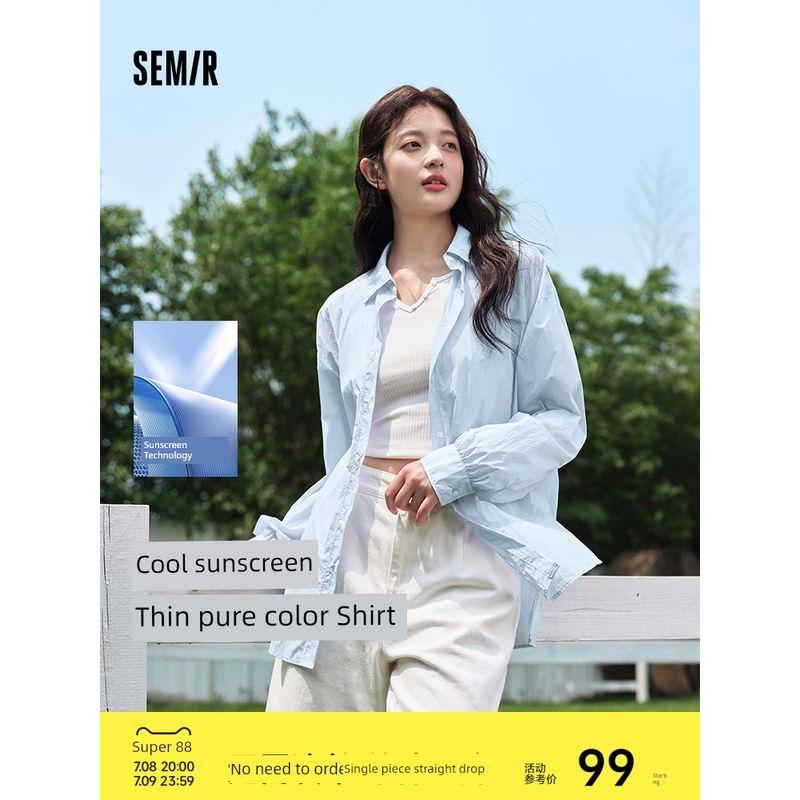 

Senma Sun Protection Clothing Loose Texture Pure Color Long Sleeves Shirt Pink 60016 155/80A/S