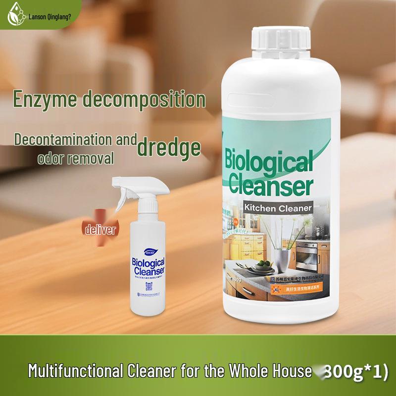 Lanson Qinglang Enzyme Tile Floor Cleaner - Powerful Stain Removal & Gentle Mopping