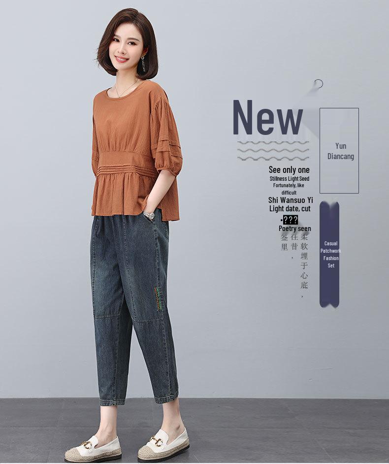 Women's Summer 2025 Casual Cotton Linen Two-Piece Set: Loose Fit Top & Nine-Point Pants for Middle-Aged Moms