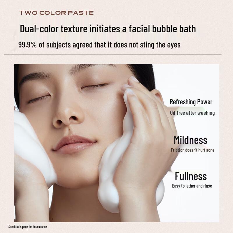 C-Ka Acne Dual-Tube Facial Cleanser