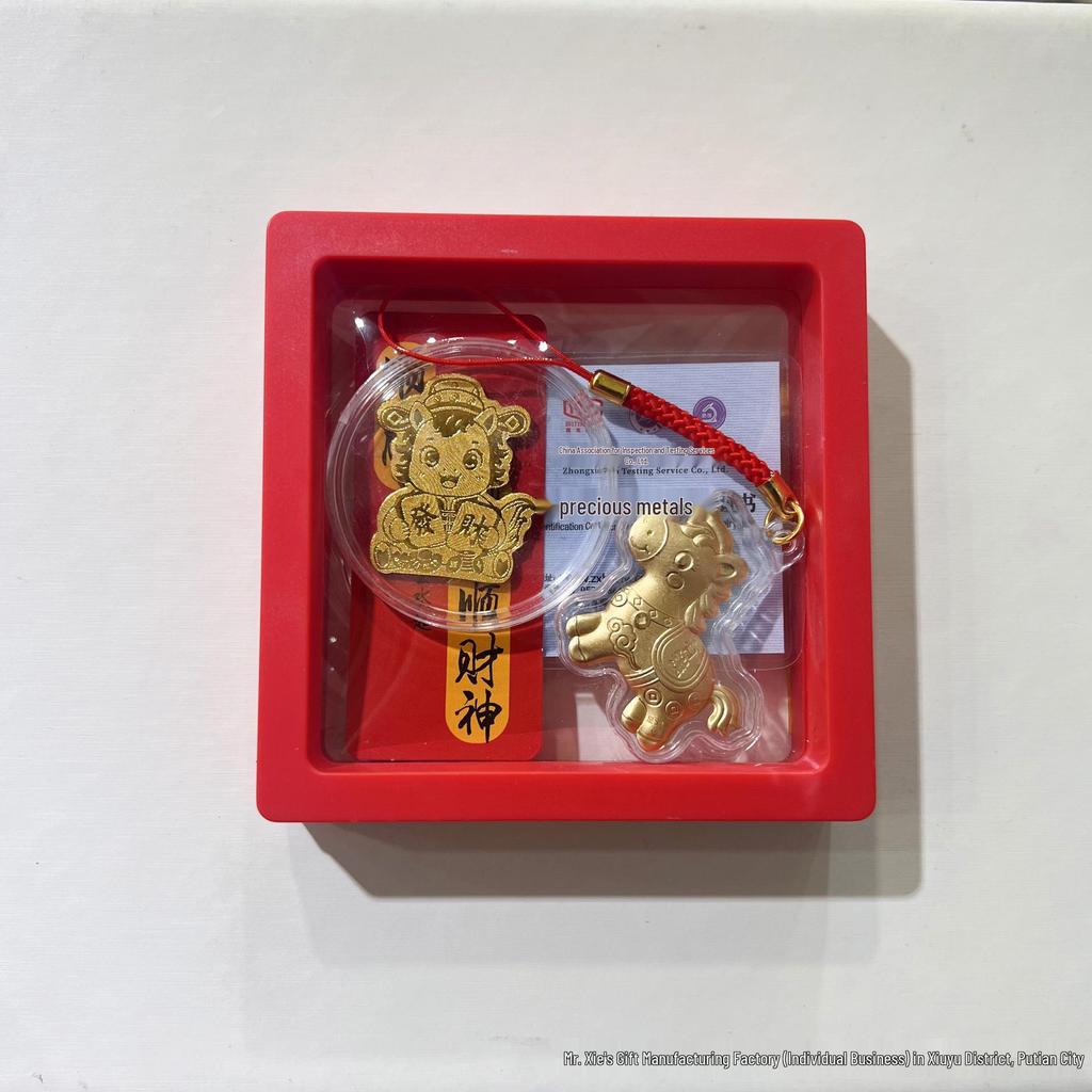 2026 Pure Gold 999 Year of the Horse Zodiac Pendant & Keychain with Little Horse Phone Sticker