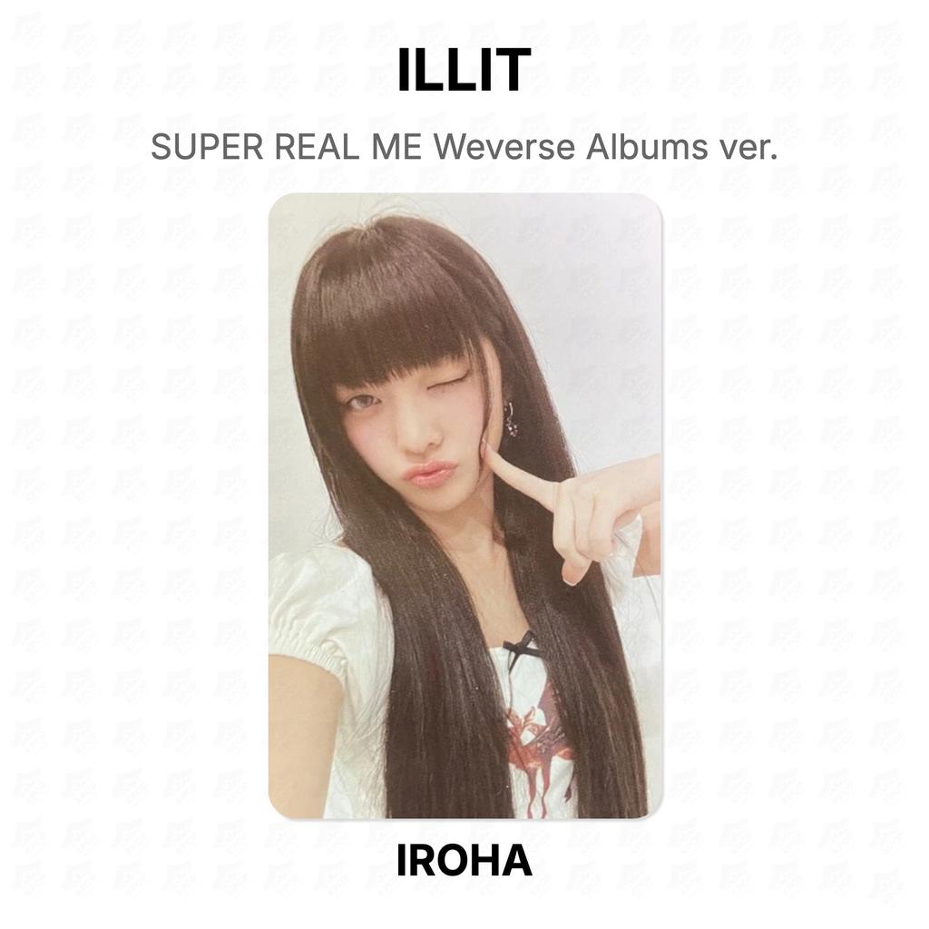 ILLIT SUPER REAL ME Weverse Albums ver. Official Photocard