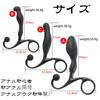 Ifukens Anal Anal Beginner Male Prostate Development Thin and Small Anal Toy for Adult Toy for Anal Masturbation Toy for Anal Plug for Beginner with