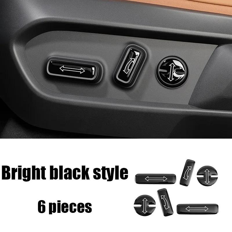For Lexus ES 350h 350e 500e 2026 2027 Seat Adjustment Button Decorative Cover Self Adhesive Car Interior Trim Accessories