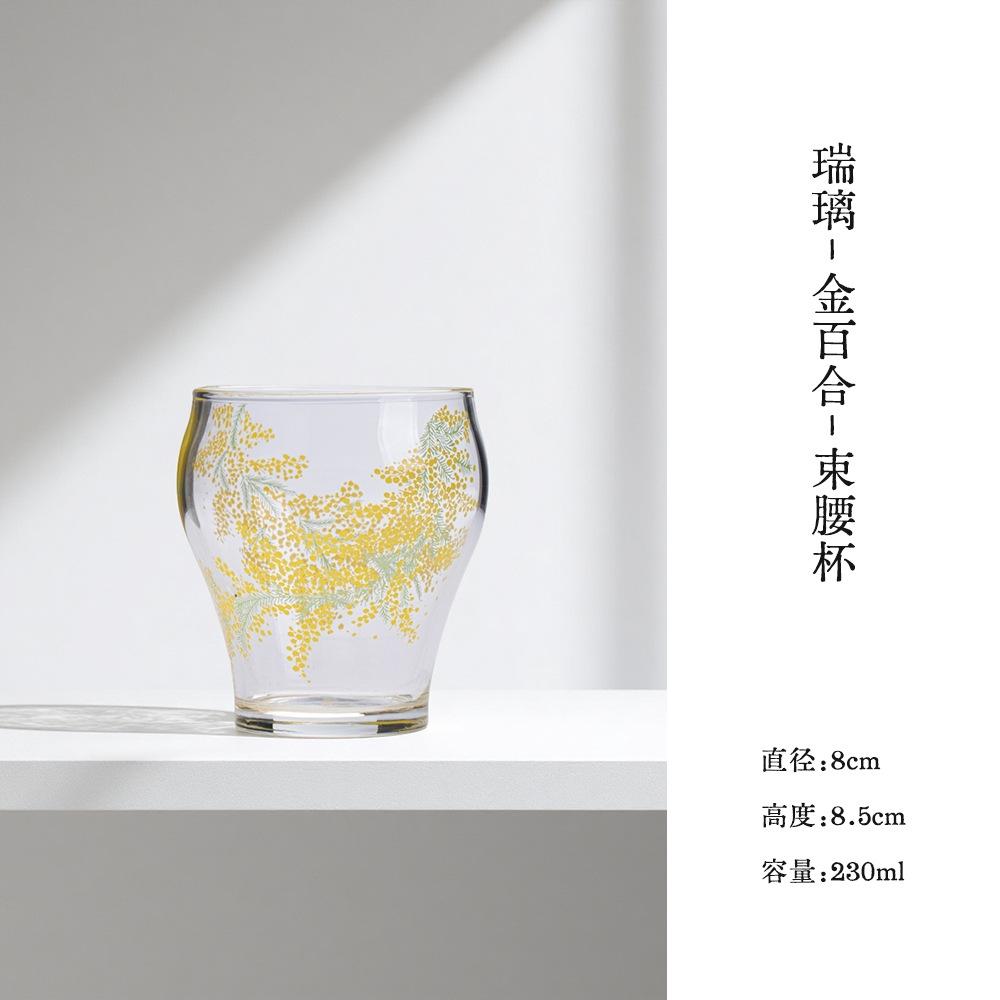 

230ml Lily Glass Teacup Elegant Tea Bowl Cute Cup Tea-tasting Personal Cup Chazhan Master Cups Drinkware Supplies Gifts Craft As Your Choose