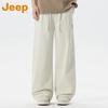 Jeep Men's Ice Silk Quick-Dry Casual Pants