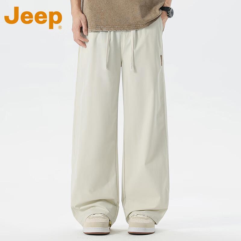 Jeep Men's Ice Silk Quick-Dry Casual Pants