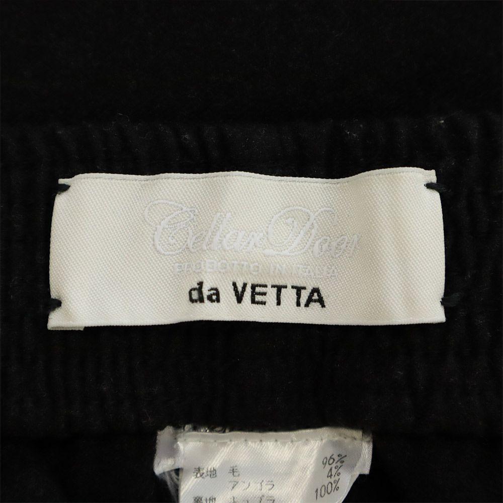 Celler Door Easy Pants Black Waist Rubber Men's Used