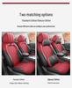 Custom All-Season Seat Cushion for Hongqi HS5 - Full Surround, Five-Seater Interior Cover