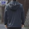 Romon Men's Lightweight Sun Protection Fishing Jacket