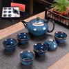 Ge Kiln Open Tea Set, Full Set Of Kung Fu Ceramics, Household Dehua Teapot Gift Box, Business Gift.