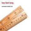 One-Meter Double-Sided Wooden Bamboo Ruler with Metric & Inch Scales for Sewing & Measuring.