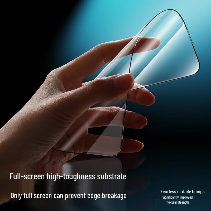ShineMore 0.18mm Ultra-Thin 3D Curved Tempered Glass Screen Protector