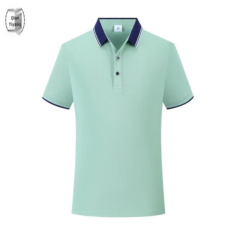 QIANYIYANG Custom Polo T-Shirt