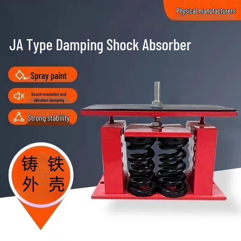 

JA Series Damping Spring Shock Absorber for Air Conditioner Cooling Tower Noise Reduction JA-1-45 （ 0-45kg）