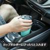 HAUSHOF Vacuum Insulated Stainless with Car Coffee Water Stainless Steel Convenience Store Keeps Drinks Hot or Perfect for Car Outdoor Tumbler, Steel,