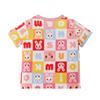 Short Sleeve Logo Bear Rabbit Made In Japan Boys Girls Baby Kids Clothes 100cm Pink [MIKI HOUSE] T-shirt Children's 12-5203-685