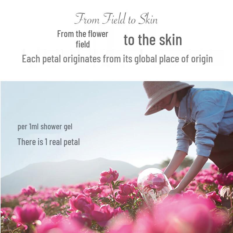 Kustie Flower Petal Shower Gel