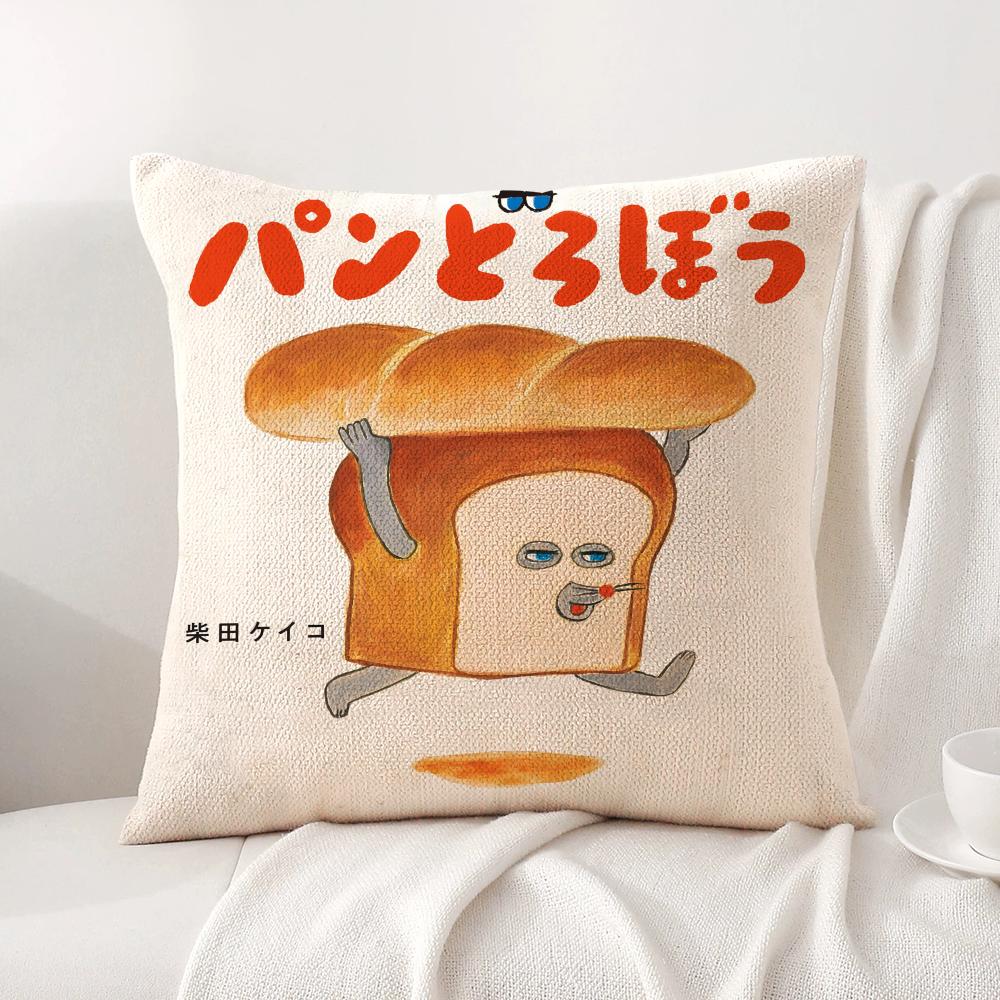 Book BBread Thief Cute Cushion Cover Natural Linen Organic Fabric DoubleSided Printing Sofa Home Decor Breathable Bed Pillow