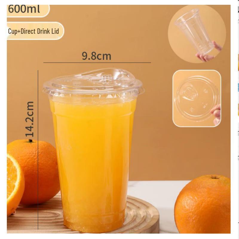 Ze Bian Premium Disposable Juice & Beverage Cups