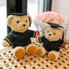 Dr. Teddy Graduation Plush Bear - Customizable Souvenir Doll with Logo