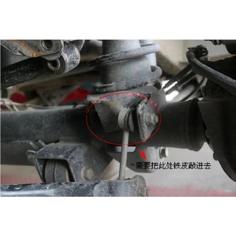 For Suzuki Jimny JB43 JB23 2007-2017 - 2" Lift Front Rear Panhard Rod Relocation Bracket Offroad 4X4 Accessory
