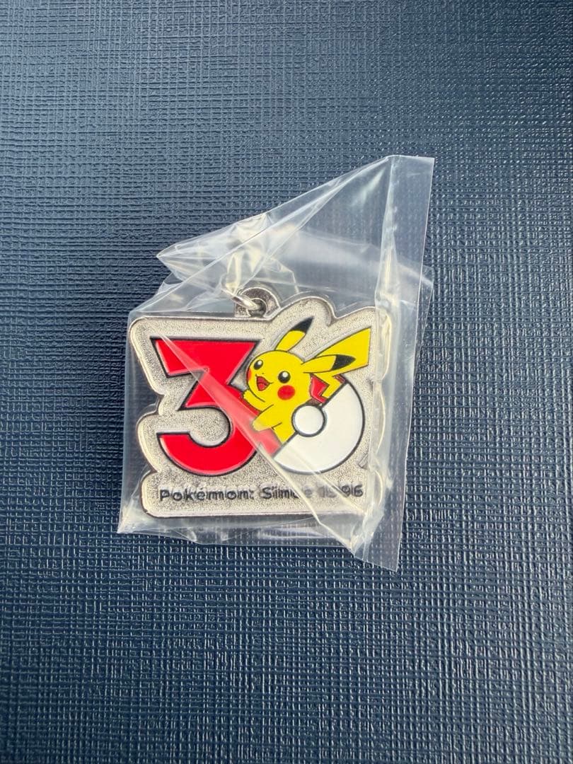 30th Anniversary Pokemon Metal Charm Mascot Pikachu