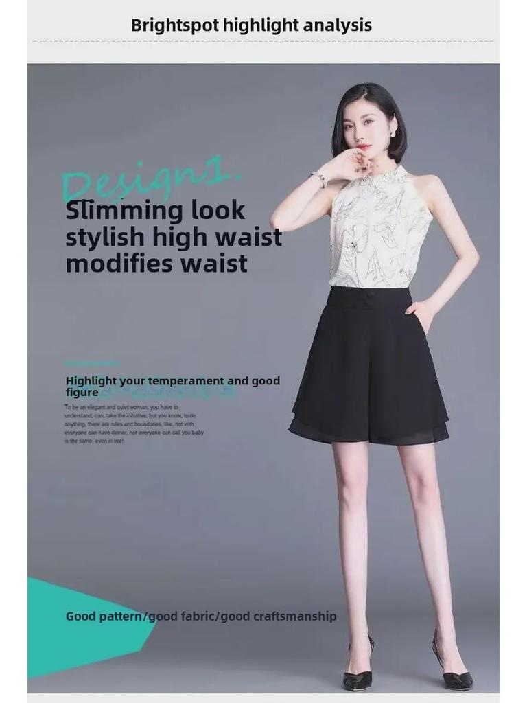 Women's Summer Chiffon A-Line Wide-Leg Shorts - Casual, Versatile, Slim & Lightweight