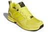 Zx 5000 Adidas Originals 'Serie A-ZX - Torsion' FZ4645